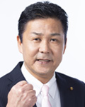 中川 俊一